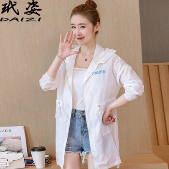 玳姿（DAIZI） 連帽 長袖 女 短外套 開衩，拉鏈，印花