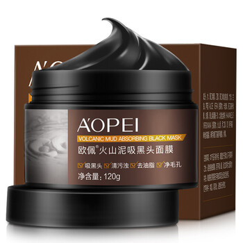 怎么樣,火山,鼻膜,火山