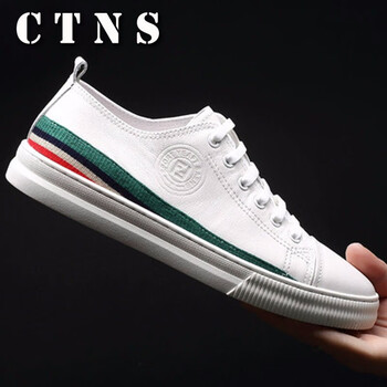 CTNS男士白色 39