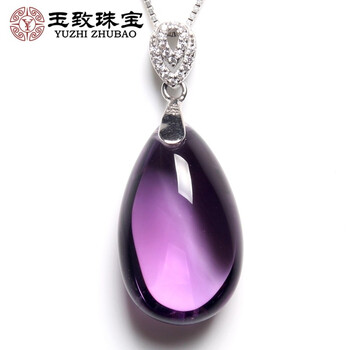 水滴瑪瑙吊墜