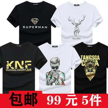 K L B ZHE 短袖 男士T恤 超人黑+鹿白+KNF黑+人頭白+臉譜黑 