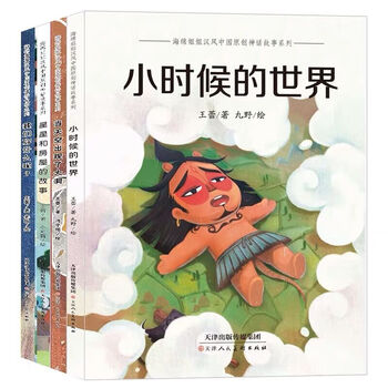 海綿