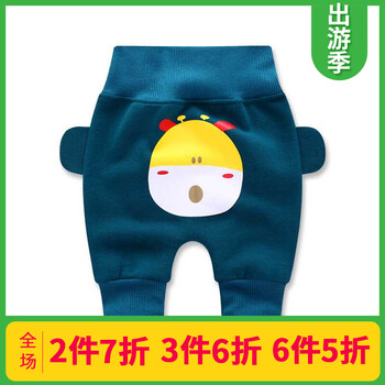 卡通pp