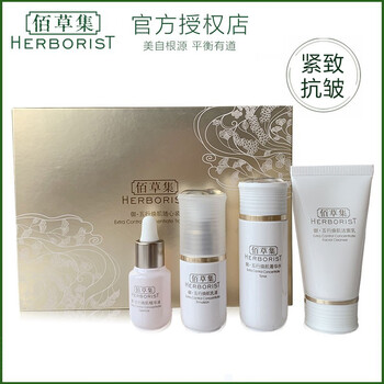 滋潤保濕面霜，喚醒你的肌膚活力