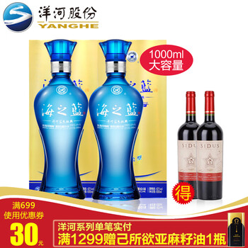 怎么樣,綿柔型,綿柔型