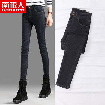 品牌女牛仔褲九分褲夏