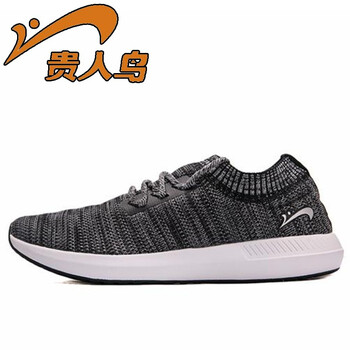 貴人鳥跑步鞋黑/典雅灰/白  P73017 44，39，40，41，42，43