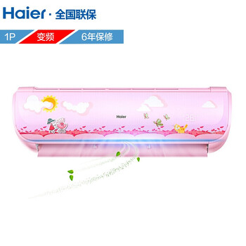 變頻,變頻,怎么樣,空調,空調,無(wú)氟,無(wú)氟