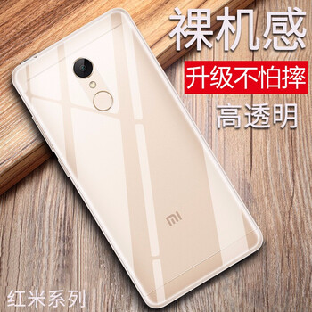 mi88