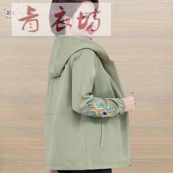短袖風(fēng)衣外套女