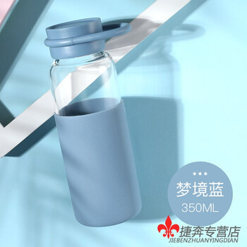 創(chuàng)意的陶瓷水杯，讓你喝出好氣色