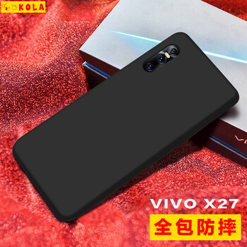 KOLA vivo x27 手機(jī)殼/保護(hù)套