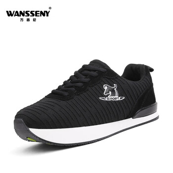 萬西尼（WANSSENY）男士黑色 42