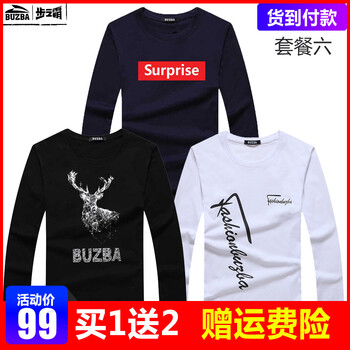步之霸（BUZBA） 長袖 男士T恤 套餐六:長袖鹿頭黑+SP藍(lán)+斜字母白 