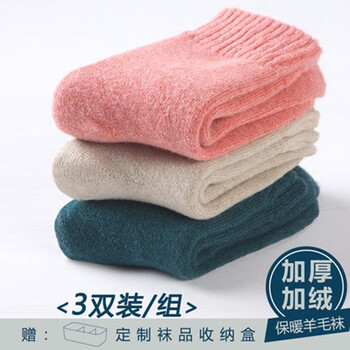 兒童,兒童,地板,加厚,加厚,襪子,襪子,地板,怎么樣