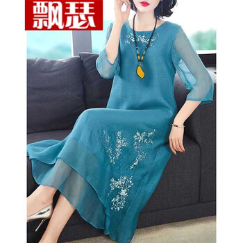 優(yōu)雅蕾絲裙，穿出你的復(fù)古魅力