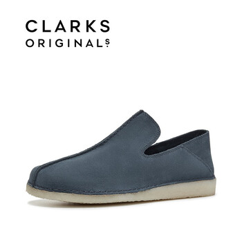 Clarks男士深藍色（261396647） 40.5，40，43.5，42