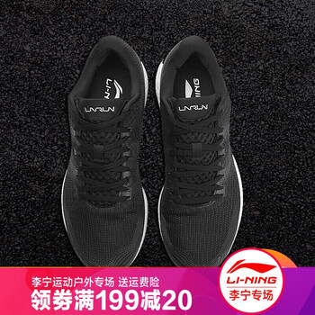怎么樣,李寧,男鞋,赤兔,李寧