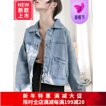 系帶長袖外套，打造優(yōu)雅復(fù)古風(fēng)