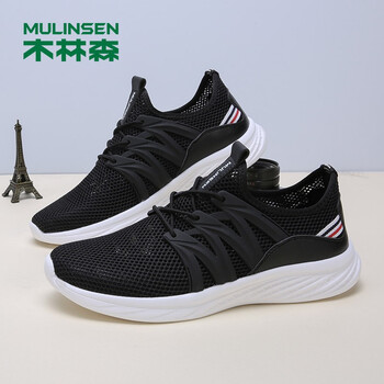 木林森（MULINSEN）跑步鞋黑色501 40