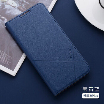 ALIVO 暢享9plus 手機(jī)殼/保護(hù)套