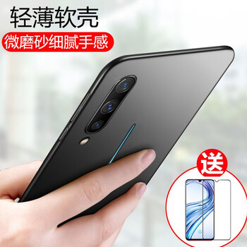 米德萊（Midelai） iQOO 手機(jī)殼/保護(hù)套