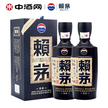 商城,官方,商城,茅臺,茅臺,官方,怎么樣