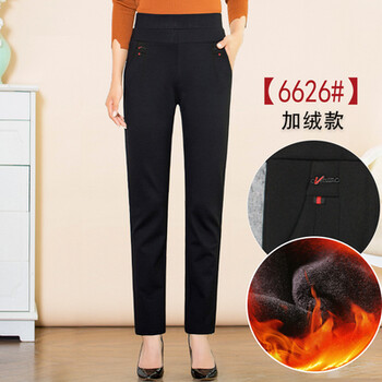 九分休閑褲，打造優(yōu)雅生活