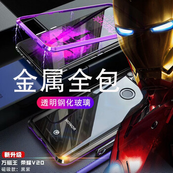 機(jī)部落 iPhone X 手機(jī)殼/保護(hù)套