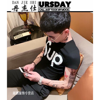 丹杰仕（DANJIESHI） 短袖 男士T恤 DT54黑色 