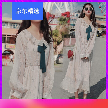 修身吊帶裙，打造優(yōu)雅小仙女