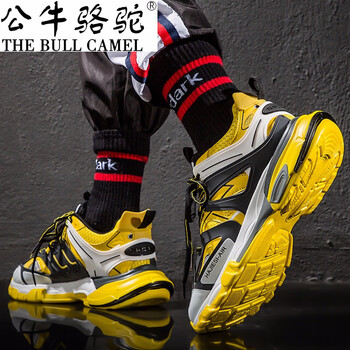 公牛駱駝（THE BULL CAMEL）男士LF666黃色透氣款 41