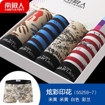 初中生衣服男