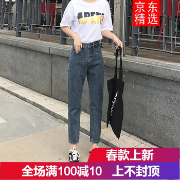薄款牛仔褲，微胖妹子都愛穿搭！