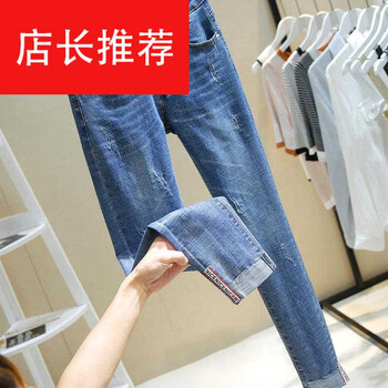 高腰修身九分褲，微胖女生的福音