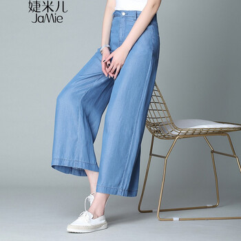 婕米兒 高腰 直筒褲 女 九分褲 休閑褲