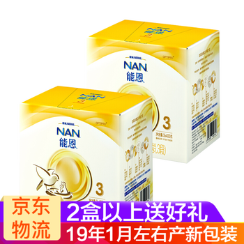 雀巢三段400克