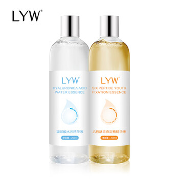 LYW 面部精華 控油平衡，細(xì)致毛孔，抗衰，抗皺，保濕，抗氧化，淡斑，補水