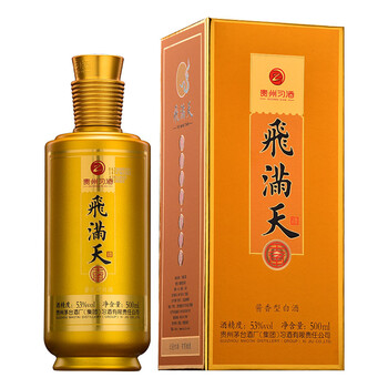 飛滿天（FEIMANTIAN）53375mL-500mL，500ml 醬香型，醬香