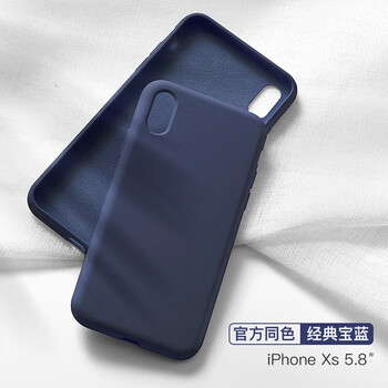 iphone 3代 手機套