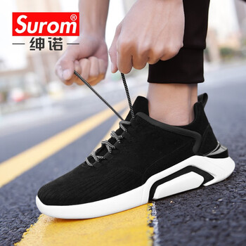 紳諾（SUROM）男士1802黑色-四季款 41
