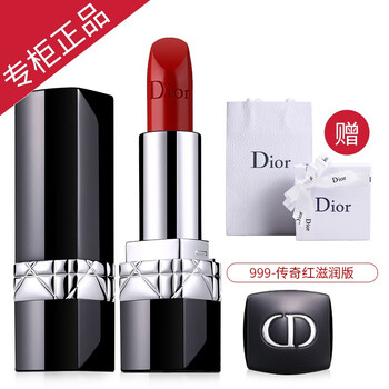 dior彩妝推薦