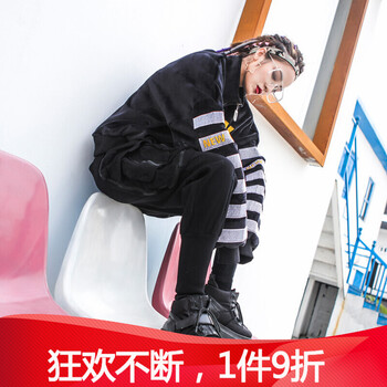 大碼九分褲，修飾腿型更輕松