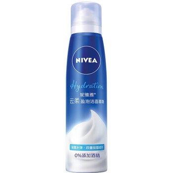 妮維雅卸妝洗面奶