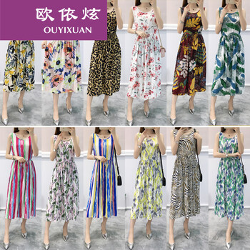 歐依炫（OUYIXUAN） 純色 流蘇 連衣裙