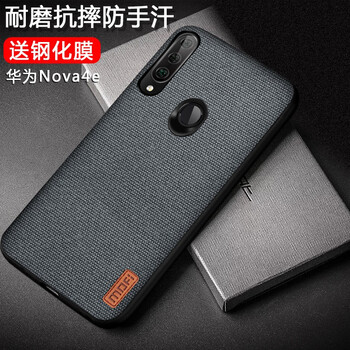 精美蘋果硅膠保護(hù)套，提升幸福感