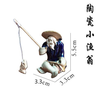 創(chuàng)意陶瓷擺件，打造溫馨家居生活