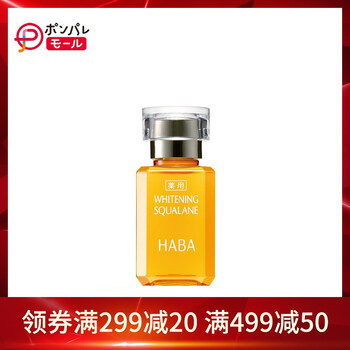 怎么樣,補水,超級,超級