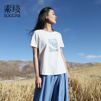 元素,新款,樣式,趨勢,米色,流行