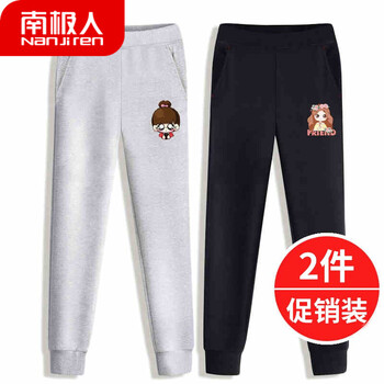 小學(xué)生,怎么樣,小學(xué)生,褲子,褲子